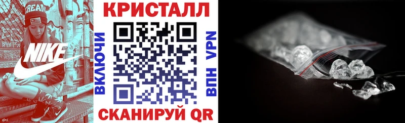 дарнет шоп  Альметьевск  Амфетамин 97% 