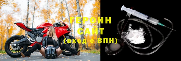 МДПВ Абаза