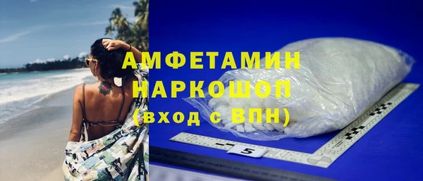 jwh Абинск