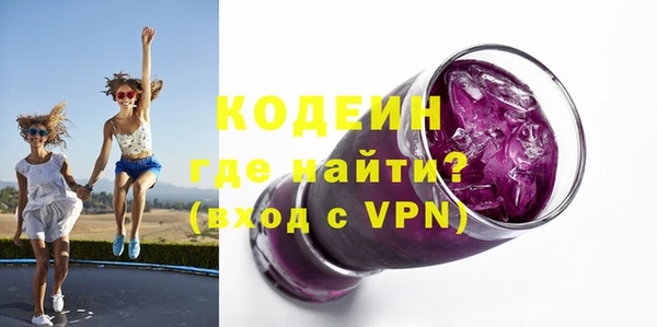 МДПВ Абаза