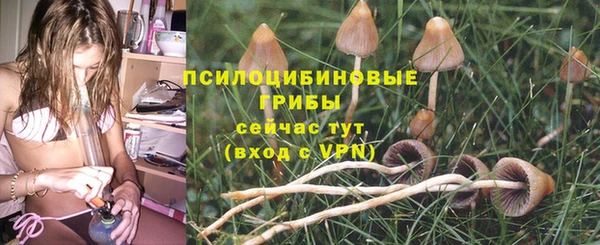 jwh Абинск