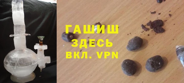 jwh Абинск