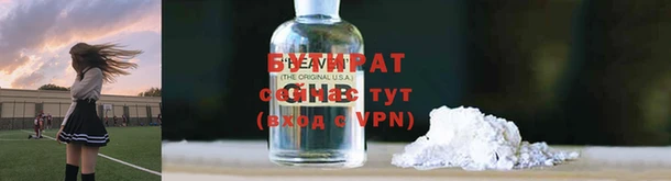 МДПВ Абаза