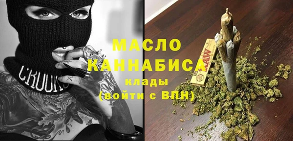 jwh Абинск