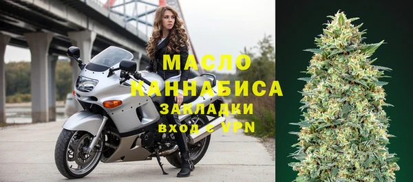 jwh Абинск