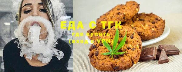 jwh Абинск