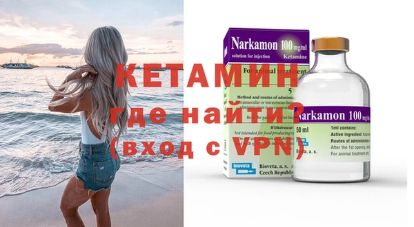 герыч Абдулино