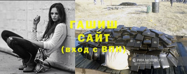 МДПВ Абаза