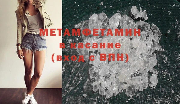 МДПВ Абаза