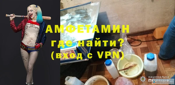 jwh Абинск