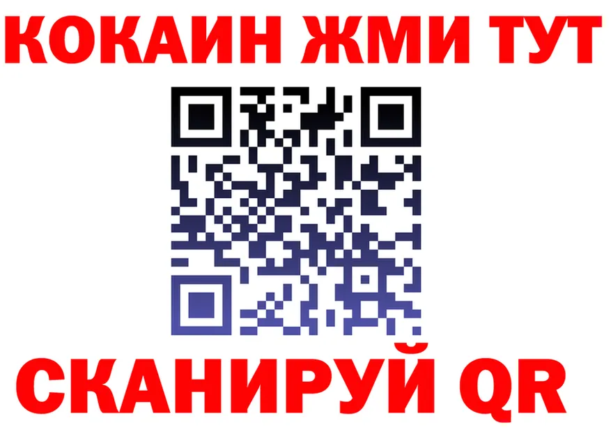 Продажа наркотиков мориарти состав Альметьевск
