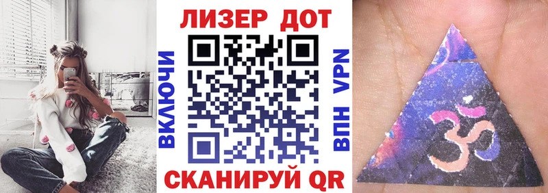 где купить наркоту  Альметьевск  кракен ССЫЛКА  Марки NBOMe 1,5мг 