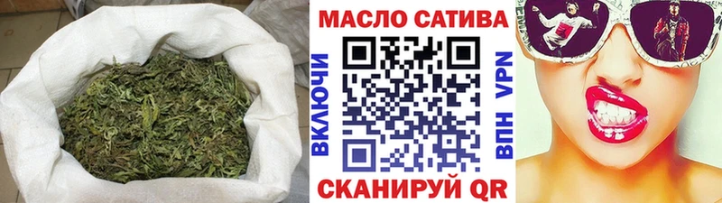 ТГК жижа  как найти наркотики  Альметьевск 