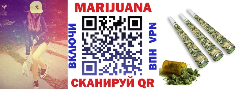 площадка какой сайт  Альметьевск  МАРИХУАНА THC 21% 
